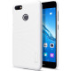 Nillkin Θήκη Super Frosted Shield Huawei P9 Lite Mini & Screen Protector - White (12305)
