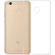 Official Xiaomi Θήκη Σιλικόνης Xiaomi Redmi 4X - Clear (NYE5631GL)