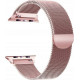 Tech-Protect Μεταλλικό Λουράκι Milaneseband Apple Watch Ultra/SE/11/10/9/8/7/6/5/4 (49/46/45/44mm) - Rose Gold (5906735412673)