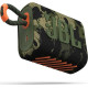 JBL Go3 Bluetooth Speaker - Αδιάβροχο Ασύρματο Ηχείο - Squad (JBLGO3SQUAD)