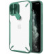 Nillkin Cyclops Case - Σκληρή Θήκη με Κάλυμμα για την Κάμερα & Kickstand - Apple iPhone 12 / 12 Pro - Green (6902048206427)