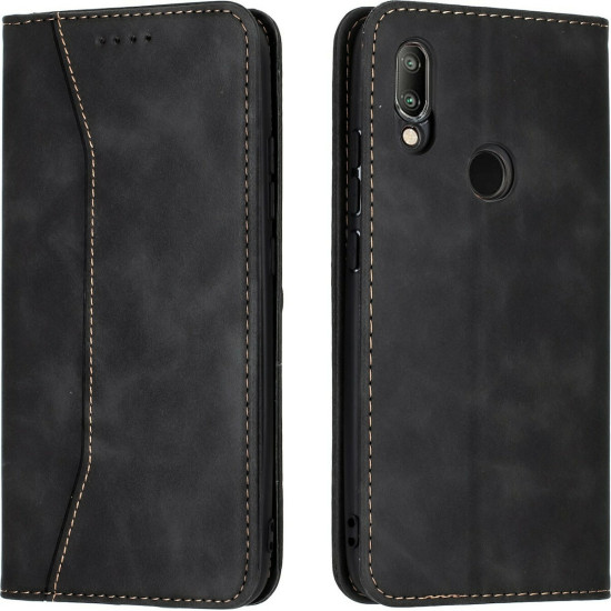 Bodycell Θήκη - Πορτοφόλι Xiaomi Redmi 7 - Black (5206015059056)