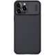 Nillkin CamShield Pro - Σκληρή Θήκη με Κάλυμμα για την Κάμερα - Apple iPhone 13 Pro Max - Black (6902048223172)