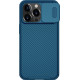 Nillkin CamShield Pro - Σκληρή Θήκη με Κάλυμμα για την Κάμερα - Apple iPhone 13 Pro - Blue (6902048223158)