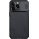 Nillkin CamShield Pro - Σκληρή Θήκη με Κάλυμμα για την Κάμερα - Apple iPhone 13 Pro - Black (6902048223141)
