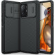 Nillkin CamShield Pro - Σκληρή Θήκη με Κάλυμμα για την Κάμερα - Xiaomi 11T / 11T Pro - Black (6902048230361)