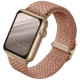 Uniq Aspen Braided Band - Premium Πλεκτό Λουράκι Apple Watch Ultra/SE/11/10/9/8/7/6/5/4 (49/46/45/44mm) - Pink (UNIQ-44MM-ASPPNK)