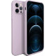Bodycell Square Liquid Θήκη Σιλικόνης - Apple iPhone 12 Pro - Light Violet (5206015065071)