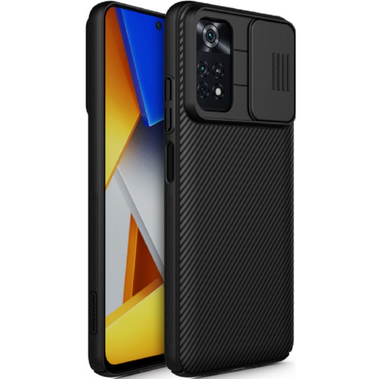 Nillkin CamShield Θήκη με Κάλυμμα για την Κάμερα - Xiaomi Poco M4 Pro 4G - Black (6902048245419)
