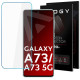 Alogy Tempered Glass Pro+ - Αντιχαρακτικό Προστατευτικό Γυαλί Οθόνης Samsung Galaxy A73 5G (5907765664414)