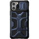 Nillkin Adventurer Armored Σκληρή Ανθεκτική Θήκη με Κάλυμμα για την Κάμερα - Apple iPhone 13 Pro - Blue (6902048235090)