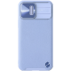 Nillkin CamShield Leather Case - Σκληρή Θήκη με Κάλυμμα για την Κάμερα - Apple iPhone 13 Pro Max - Purple (6902048237360)