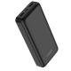 Veger PowerBank A20 - Φορητή Μπαταρία Φόρτισης με 2 x USB-Α - 20000mAh - Black (VP2015)