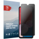 Rosso Tempered Glass Privacy - Αντιχαρακτικό Γυαλί Προστασίας Απορρήτου Οθόνης Samsung Galaxy A13 4G (8719246376337)