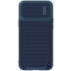 Nillkin Textured S - Σκληρή Θήκη με Κάλυμμα για την Κάμερα - Apple iPhone 14 Pro - Blue (6902048249578)