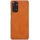 Nillkin Qin Leather Case - Flip Θήκη Πορτοφόλι Xiaomi Redmi Note 11 / 11S - Brown (6902048245655)
