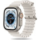 Tech-Protect Iconband Pro - Λουράκι Σιλικόνης Apple Watch Ultra/SE/11/10/9/8/7/6/5/4 (49/46/45/44mm) - Beige (9490713930229)