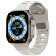 Tech-Protect Iconband Line - Λουράκι Σιλικόνης Apple Watch Ultra/SE/11/10/9/8/7/6/5/4 (49/46/45/44mm) - Starlight (9490713935088)