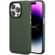 Nekit Σκληρή MagSafe Θήκη Apple iPhone 14 Pro - 1mm - Green (8719246383380)