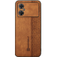 Bodycell Pattern Leather - Σκληρή Θήκη Xiaomi Poco M4 5G - Brown (5206015068928)