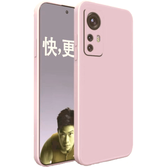 Bodycell Square Liquid Θήκη Σιλικόνης - Xiaomi 12T / 12T Pro - Light Violet (5206015016554)