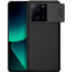 Nillkin CamShield Pro - Σκληρή Θήκη με Κάλυμμα για την Κάμερα - Xiaomi 13T / 13T Pro - Black (6902048270916)