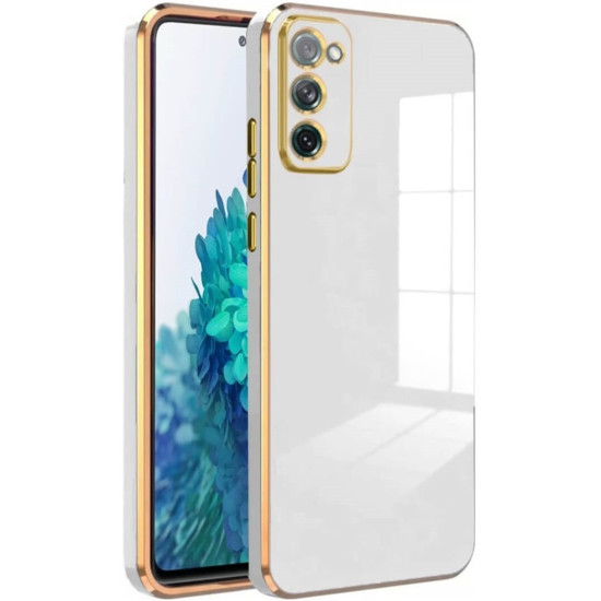 Bodycell Gold Plated - Θήκη Σιλικόνης Samsung Galaxy S20 FE - White (5206015071447)
