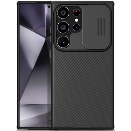 Σκληρή Θήκη με Κάλυμμα για την Κάμερα - Samsung Galaxy S24 Ultra - Nillkin CamShield Pro - Black (6902048274273)