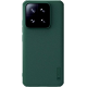Σκληρή Ανθεκτική Θήκη - Xiaomi 14 - Nillkin Super Frosted Shield Pro - Deep Green (6902048272163)