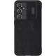 Nillkin Qin Pro Leather Case - Flip Θήκη Πορτοφόλι με Κάλυμμα για την Κάμερα - Samsung Galaxy S23 FE - Black (6902048268029)