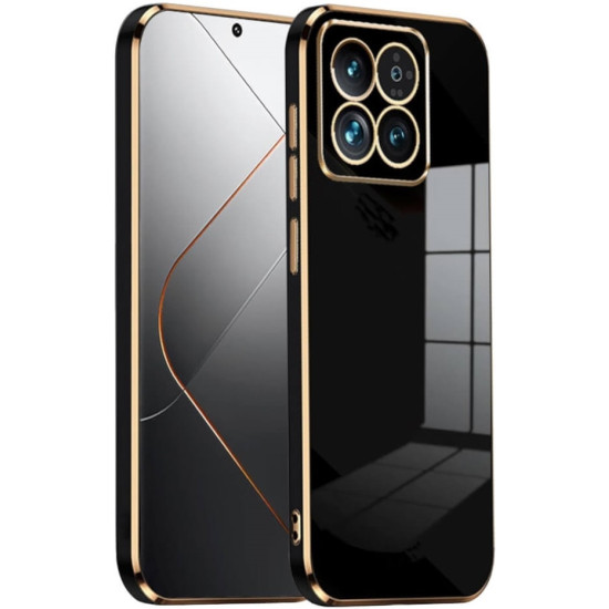 Θήκη Σιλικόνης - Xiaomi 14 Pro - Bodycell Gold Plated - Black (5206015074356)