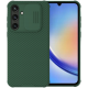 Σκληρή Θήκη με Κάλυμμα για την Κάμερα - Samsung Galaxy A35 - Nillkin CamShield Pro - Deep Green (6902048276963)