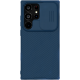 Σκληρή Θήκη με Κάλυμμα για την Κάμερα - Samsung Galaxy S24 Ultra - Nillkin CamShield Pro - Blue (6902048274280)