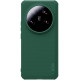 Σκληρή Ανθεκτική Θήκη - Xiaomi 14 Ultra - Nillkin Super Frosted Shield Pro - Dark Green (6902048277847)