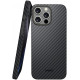 Θήκη Apple iPhone 16 Pro Max - Nekit Fiber Σκληρή με MagSafe Aramid Fiber - 1mm - 1500D Kevlar - Black (8719246451850)