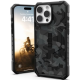 Θήκη Apple iPhone 16 Pro Max - UAG Pathfinder SE Ανθεκτική με MagSafe - Midnight Camo (114472114061)