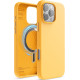 Θήκη Apple iPhone 16 Pro Max - Elago Magnetic Silicone Case Premium Σιλικόνης με MagSafe - Sunshine (ES16MSSC69PRO-SUN)