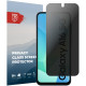 Tempered Glass Samsung Galaxy A16 Rosso Privacy Αντιχαρακτικό Γυαλί Προστασίας Απορρήτου Οθόνης (8719246461729)