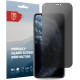 Tempered Glass iPhone 11 Pro Max Rosso Privacy Αντιχαρακτικό Γυαλί Προστασίας Απορρήτου Οθόνης (8719246465055)