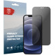 Tempered Glass iPhone 12 mini Rosso Privacy Αντιχαρακτικό Γυαλί Προστασίας Απορρήτου Οθόνης (8719246465062)