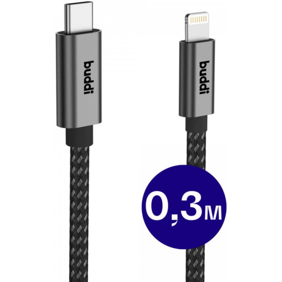Καλώδιο Buddi Flex Φόρτισης & Μεταφοράς Δεδομένων Type-C σε Lightning 30cm 20W 5 Έτη Εγγύηση - Black (8719246446061)