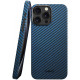 Θήκη iPhone 15 Pro Nekit Fiber Σκληρή με MagSafe Aramid Fiber 1mm 1500D Kevlar - Blue (8719246469602)