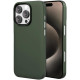 Θήκη iPhone 16 Pro Nekit Σκληρή με MagSafe 1mm - Green (8719246462900)
