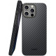 Θήκη iPhone 16 Pro Nekit Fiber Σκληρή με MagSafe Aramid Fiber 1mm 1500D Kevlar - Black (8719246451867)