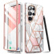 Θήκη Samsung Galaxy S25 Ultra Supcase i-Blason Cosmo Mag Ανθεκτική Full Body 360° με MagSafe - Marble (843439156487)