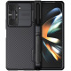 Θήκη Samsung Galaxy Z Fold5 Nillkin CamShield Fold Case με Κάλυμμα Κάμερας / Υποδοχή S Pen & KickStand - Black (6902048268159)