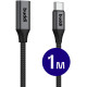 Καλώδιο Buddi Flex Extension Cable Επέκτασης Type-C (Male) σε Type-C (Female) 60W 100cm 5 Έτη Εγγύηση - Black (8719246459375)