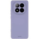 Θήκη Xiaomi Redmi Note 14 Pro Plus 5G Spacecase Silicone Case Σιλικόνης - Light Purple (5905719113667)