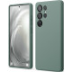 Θήκη Samsung Galaxy S25 Ultra Elago Silicone Case Premium Σιλικόνης - Midnight Green (EGS25SC68-MGR)