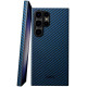 Θήκη Samsung Galaxy S23 Ultra Nekit Fiber Σκληρή με MagSafe Aramid Fiber 1mm 1500D Kevlar - Blue (8719246469787)